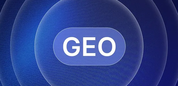 普安县生成式引擎优化赛道升温，盘点 GEO 行业发展态势